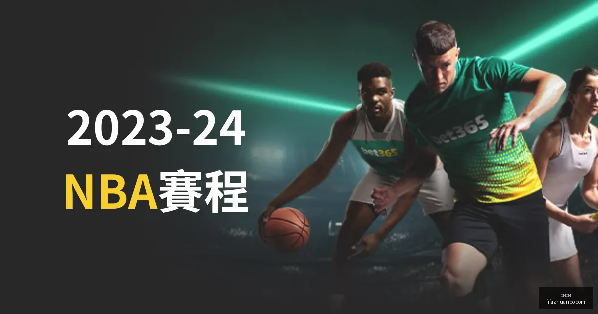 梅雷特,全力守门,备战状态佳,九游娱乐,九游娱乐平台,九游娱乐App,九游娱乐下载