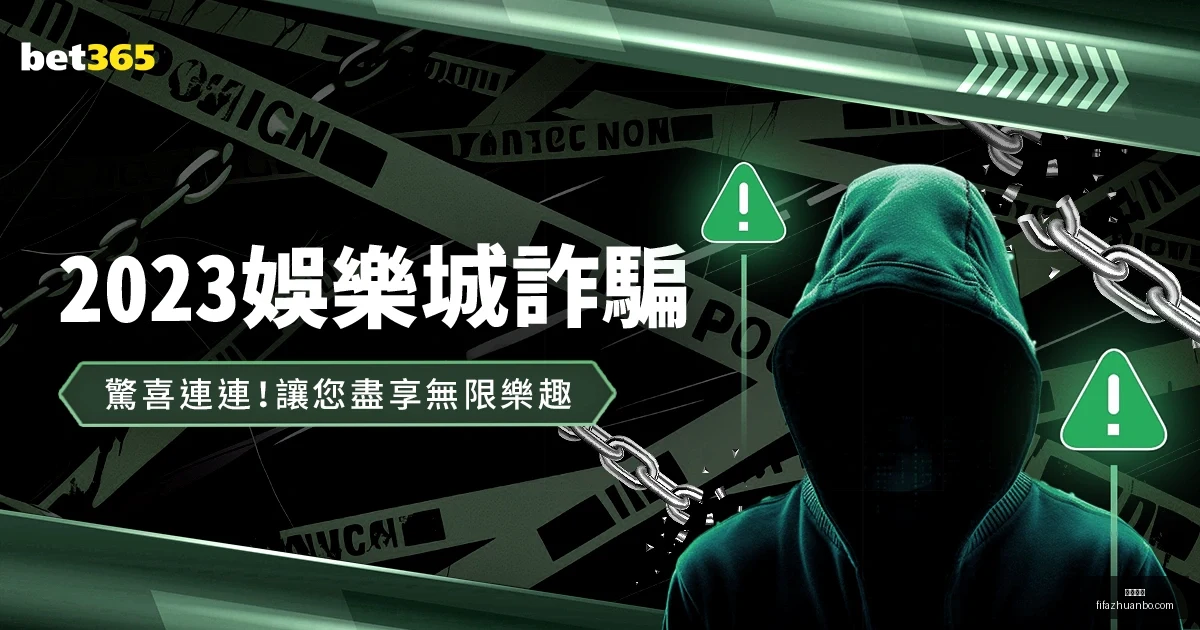 勇士跌出前,掘金急速冲,进前三,九游娱乐,九游娱乐平台,九游娱乐App,九游娱乐下载