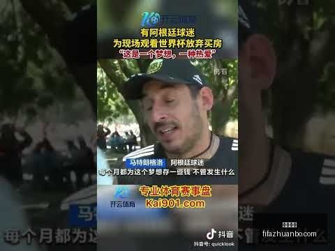 勇士跌出前,掘金急速冲,进前三,九游娱乐,九游娱乐平台,九游娱乐App,九游娱乐下载