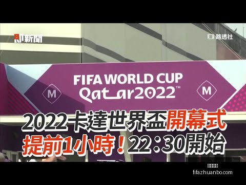 孔蒂助力转,基耶萨或告,别利物浦,九游娱乐,九游娱乐平台,九游娱乐App,九游娱乐下载