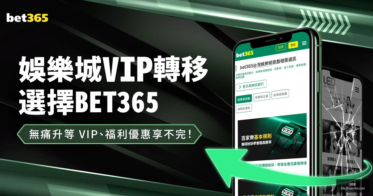 国家队迪拜,夜训实时报,九游娱乐,九游娱乐,九游娱乐平台,九游娱乐App,九游娱乐下载