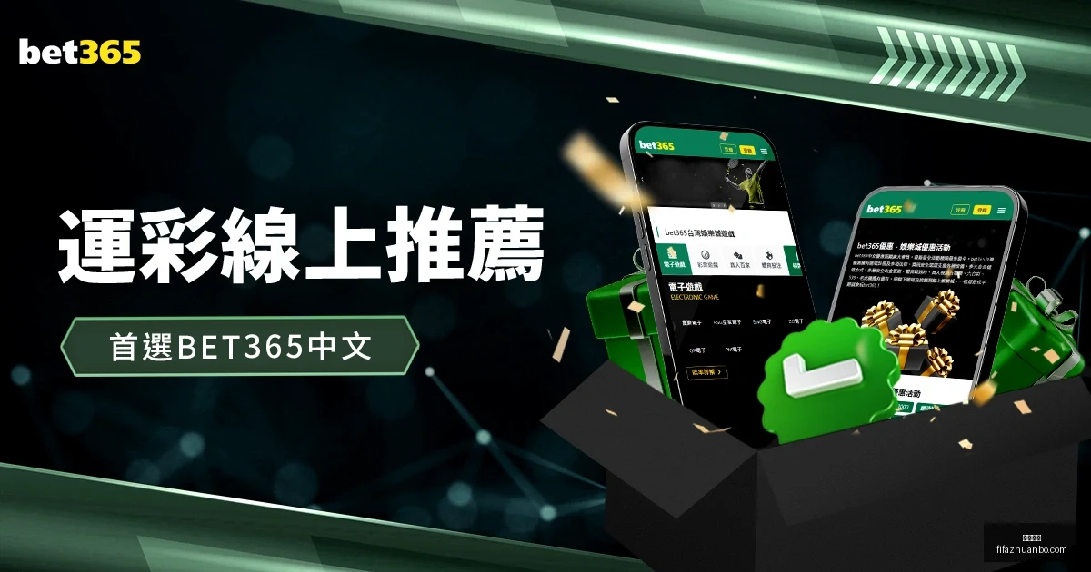 哲科鼻骨骨,折无需手术,将回俱乐部,九游娱乐,九游娱乐平台,九游娱乐App,九游娱乐下载