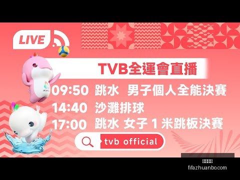太阳报,揭秘,贝林荣耀返,九游娱乐,九游娱乐平台,九游娱乐App,九游娱乐下载