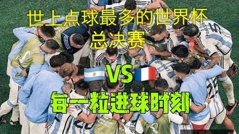 世界名帅安切洛蒂助力埃斯特旺考驾照成功，好消息传来九游娱乐下载：驾照已领！