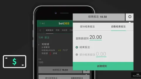 克鲁伊维特助力印尼队首胜九游娱乐下载：击败巴林队创佳绩