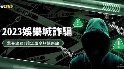 “勇士跌出前五，掘金急速冲进前三，湖人滑至第四名！”