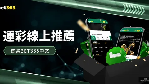 哲科鼻骨骨折无需手术，将回俱乐部详查后续情况